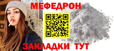 спиды Кулебаки