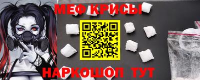 дистиллят марихуана Кунгур