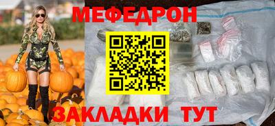 спиды Кулебаки
