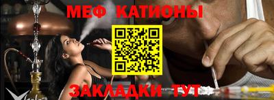 кокаин VHQ Кумертау