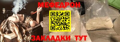 кокаин VHQ Кумертау