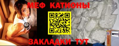 спиды Кулебаки