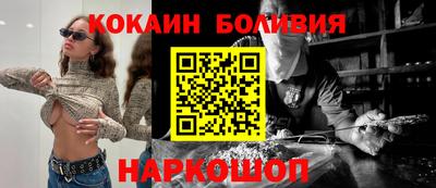 спиды Кулебаки