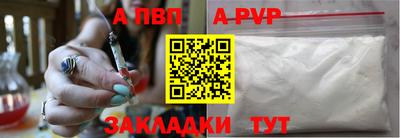 кокаин VHQ Кумертау