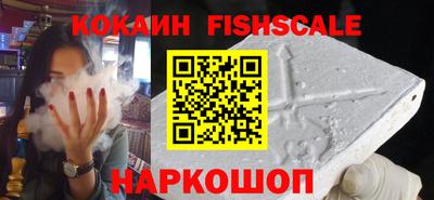 дистиллят марихуана Кунгур