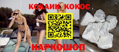 дистиллят марихуана Кунгур