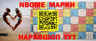 кокаин VHQ Кумертау