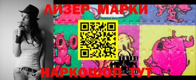 спиды Кулебаки