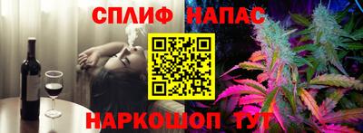 кокаин VHQ Кумертау