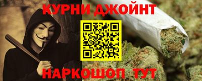 кокаин VHQ Кумертау