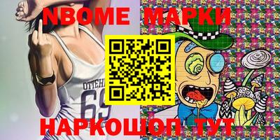 спиды Кулебаки