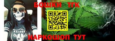 спиды Кулебаки