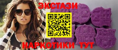 дистиллят марихуана Кунгур