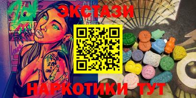 дистиллят марихуана Кунгур
