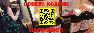 спиды Кулебаки