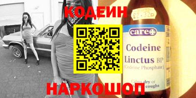 спиды Кулебаки