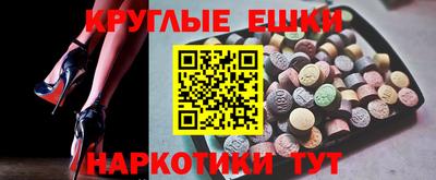 дистиллят марихуана Кунгур