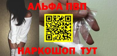 дистиллят марихуана Кунгур