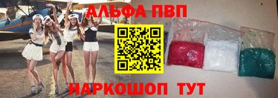 кокаин VHQ Кумертау