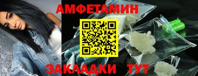 кокаин VHQ Кумертау
