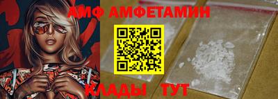 кокаин VHQ Кумертау