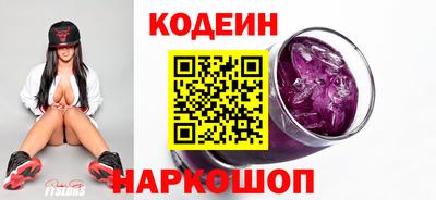 спиды Кулебаки