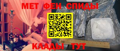 кокаин VHQ Кумертау