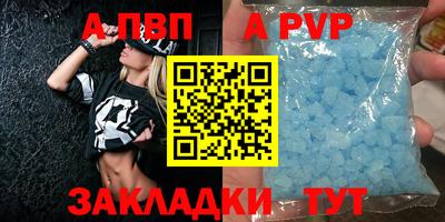 дистиллят марихуана Кунгур