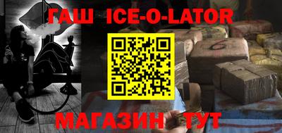 кокаин VHQ Кумертау