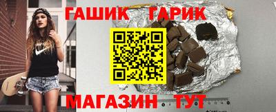 спиды Кулебаки
