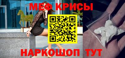 спиды Кулебаки