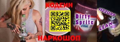 кокаин VHQ Кумертау